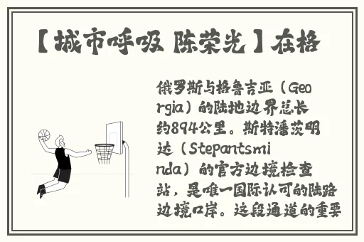 788t∨心悦